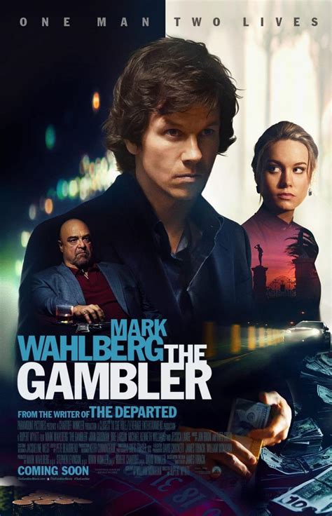 2014 Paramount Pictures The Gambler logo