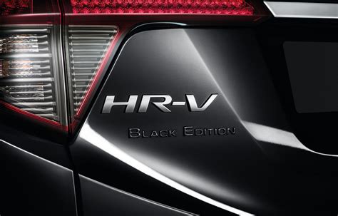 2016 Honda HR-V logo