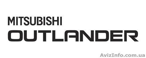 2016 Mitsubishi Outlander logo