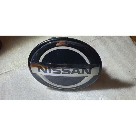 2020 Nissan Sentra logo