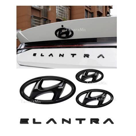 2021 Hyundai Elantra logo