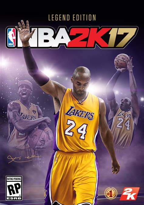 2K Games NBA 2K17 Legend Edition