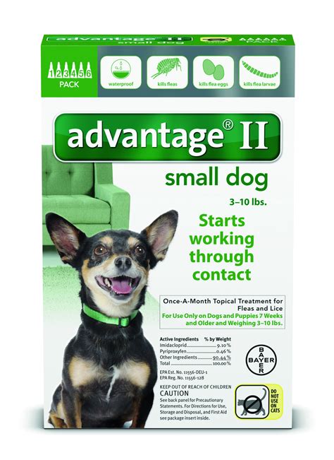 Advantage II Small Dogs logo