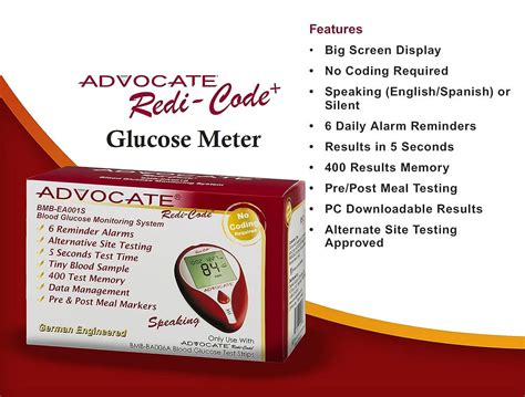 Advocate Meters Redi-Code Plus Test Strips logo