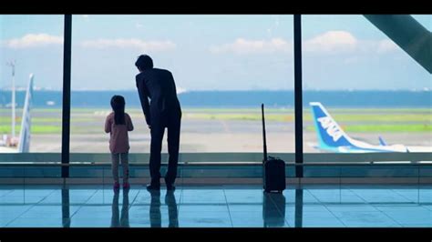 All Nippon Airways TV Spot, 'My Kind of Sky'