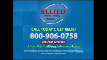 Allied Medical Supply Network TV Spot