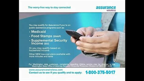 Assurance Wireless TV Spot, 'Free Talk and Text'