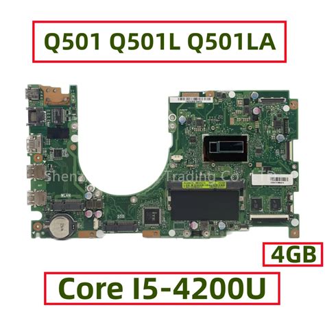 Asus Q501