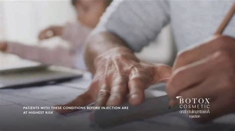 BOTOX Cosmetic TV Spot, 'The Details' created for BOTOX Cosmetic