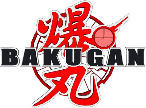 Bakugan Baku-Gear