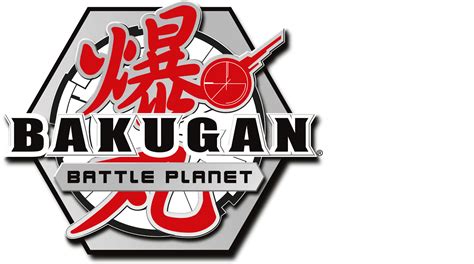 Bakugan Battle Planet Arena logo