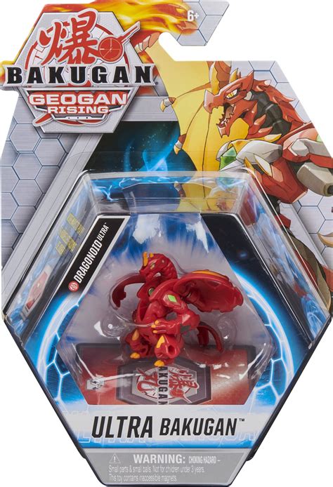 Bakugan Geogan Rising Ultra Bakugan logo