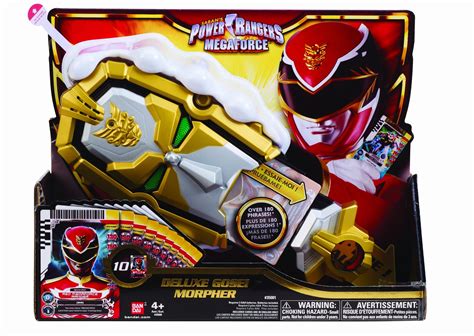 Bandai Power Rangers Megaforce Power Morpher tv commercials