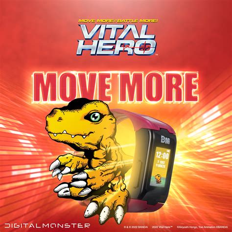 Bandai Vital Hero tv commercials