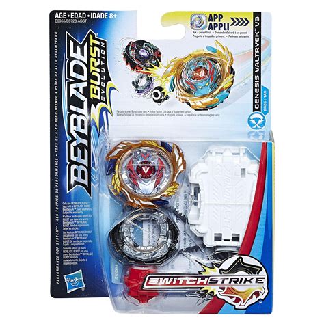 Beyblade Burst Evolution SwitchStrike Starter Pack Genesis Valtryek V3 logo