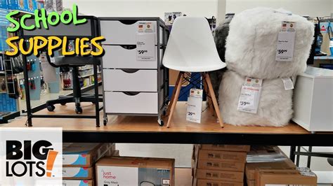 Big Lots Dorm Kit 14 pieace