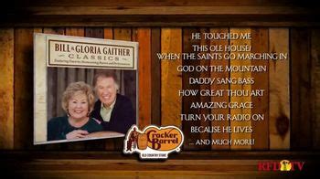 Bill & Gloria Gaither 