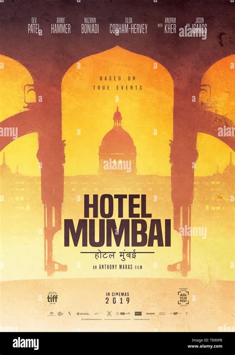 Bleecker Street Media Hotel Mumbai tv commercials