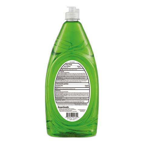 Boardwalk Ultra Concentrated Antibacterial Liquid Dish Soap Crisp Green Apple logo