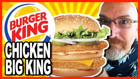 Burger King Chicken Big King TV commercial - 2 por $5: Pollo Rico