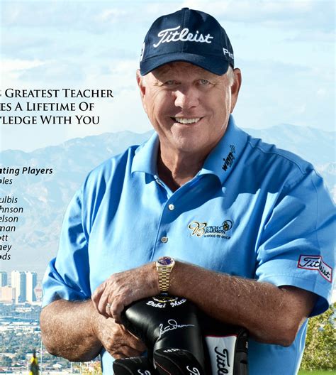 Butch Harmon DVD About Golf tv commercials