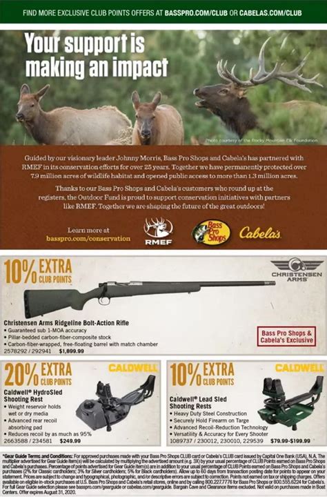 Cabela's and Bass Pro Shops Gear-Up Sale TV Spot, 'Big Savings on the Hunting Equipment You Need'