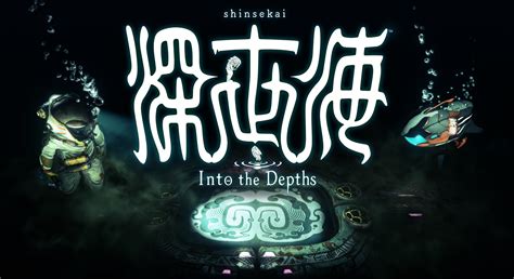 Capcom Shinsekai: Into the Depths