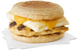 Chick-fil-A Egg White Grill Sandwich tv commercials