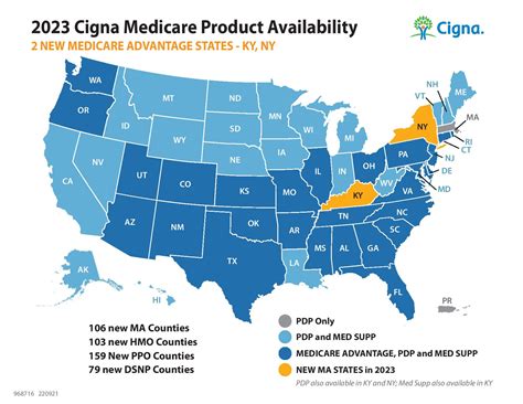 Cigna Medicare Advantage Plan logo