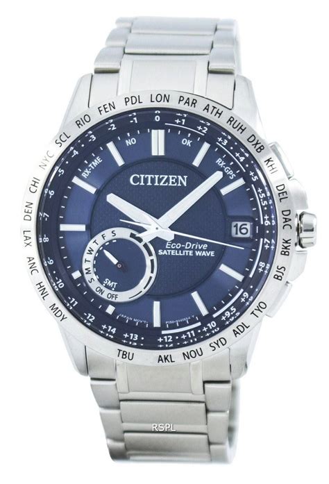 Citizen Eco-Drive Satellite Wave-World Time GPS Watch TV Spot, 'Light'