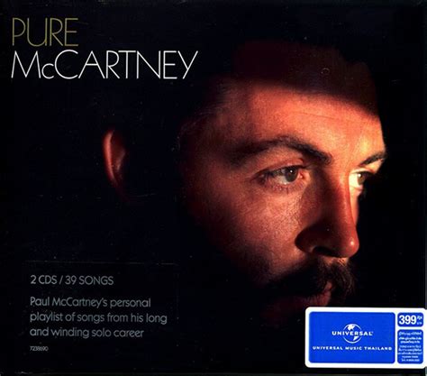 Concord Music Group Paul McCartney 