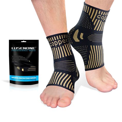 CopperWear Ankle Compression Sleeve logo