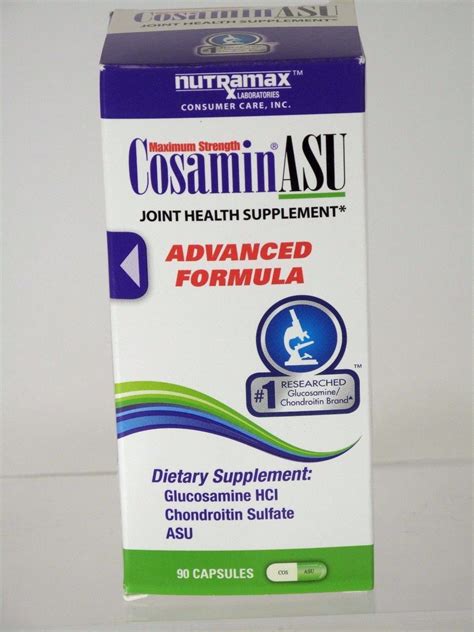 Cosamin logo