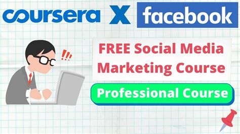 Coursera Facebook Social Media Marketing Professional Certificate tv commercials