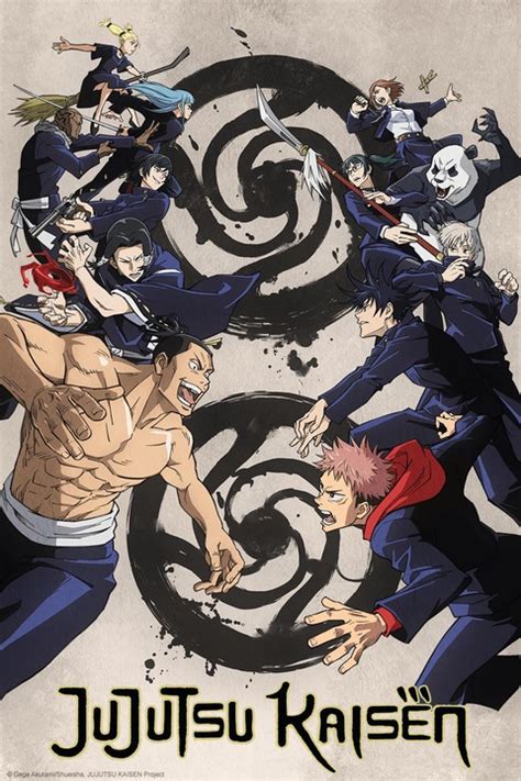 Crunchyroll Jujutsu Kaisen