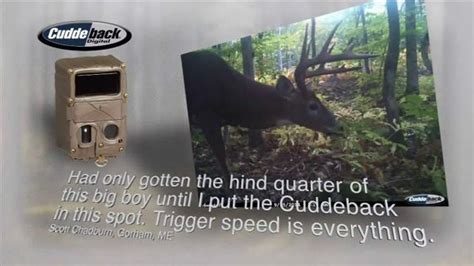 Cuddeback TV commercial - Faster Shutter Speed