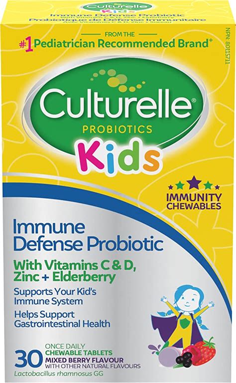 Culturelle Kids Immune Defense Chewables logo