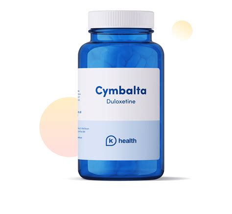 Cymbalta: Anti-Depressant Cymbalta logo