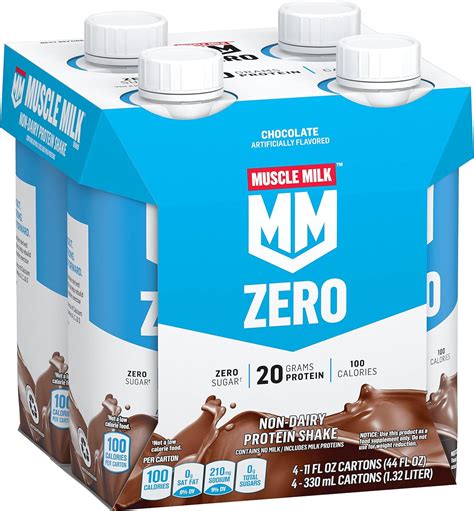 CytoSport Muscle Milk 100 Calories Low-Fat Chocolate Protein Powder logo