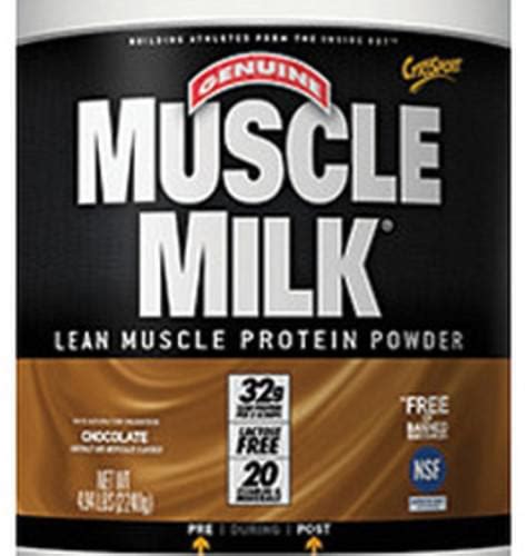 CytoSport Muscle Milk Genuine Chocolate Protein Shake logo