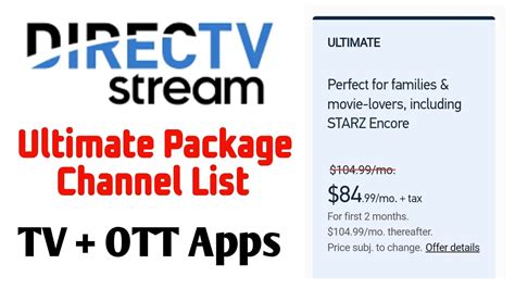 DIRECTV Choice - Ultimate Package tv commercials