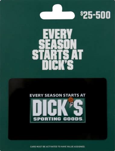 Dick's Sporting Goods Gift Card logo