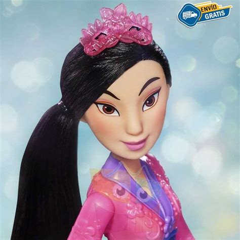 Disney Princess (Hasbro) Royal Shimmer Mulan logo