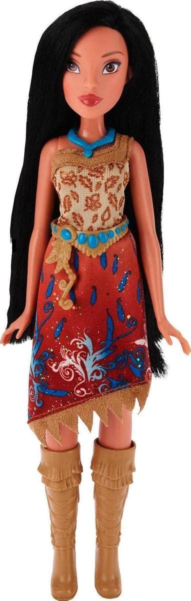 Disney Princess (Hasbro) Royal Shimmer Pocahontas logo