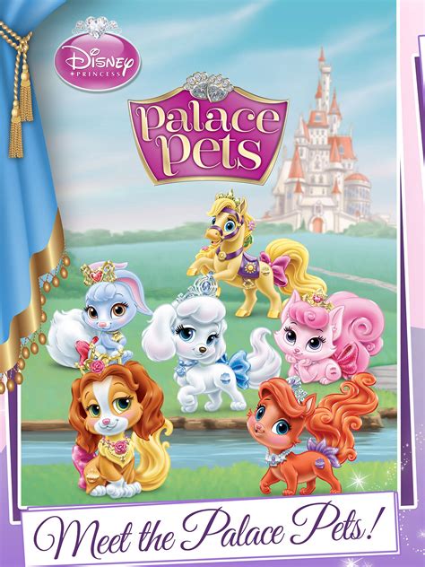 Disney Princess (Mattel) Palace Pets logo