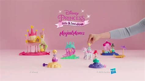 Disney Princess Little Kingdom Magical Movers TV commercial - Power It Up