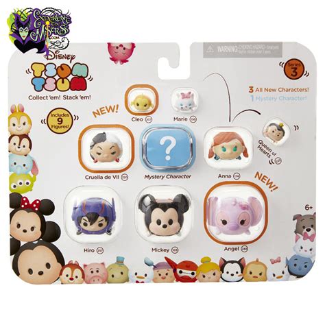 Disney Tsum Tsum (Jakks Pacific) 9 pack logo