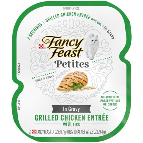 Fancy Feast Petites Grilled Chicken Entrée With Rice logo