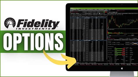 Fidelity Investments Active Trader Pro