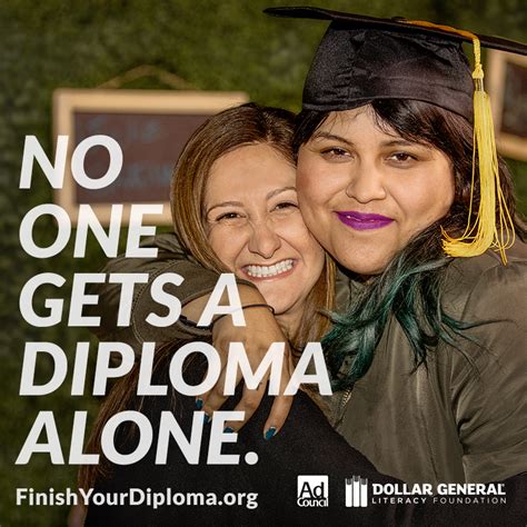 Finish Your Diploma TV commercial - Nia